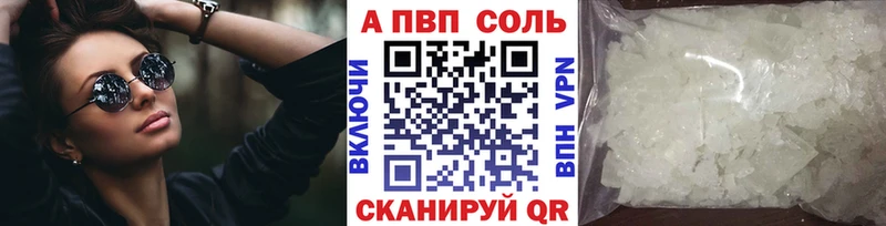 Купить АМФЕТАМИН  Канабис  Меф  ГАШИШ  Улан-Удэ