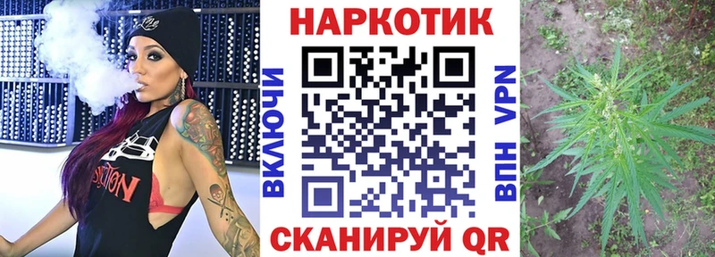 Меф Улан-Удэ