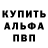 Кетамин VHQ Freddy Tonnesen