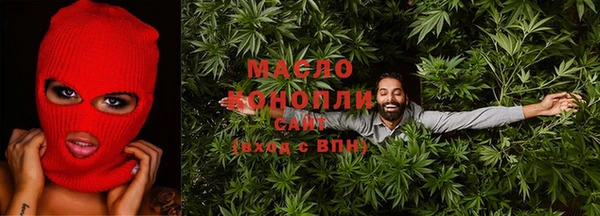 прущие грибы Володарск