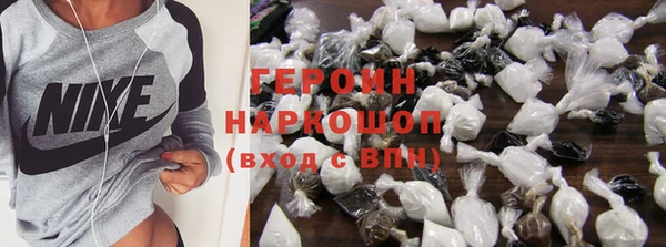 прущие грибы Володарск