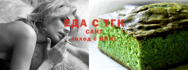соль ск Верхнеуральск